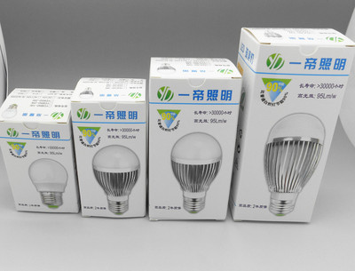 贴片-led7030贴片采购平台求购产品详情